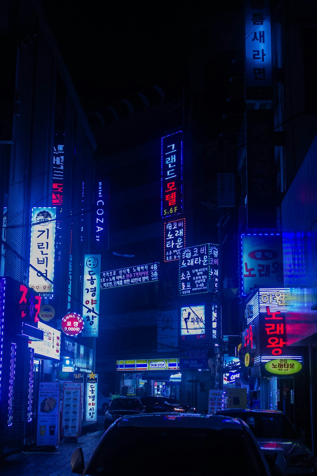 Design futurista com elementos neon